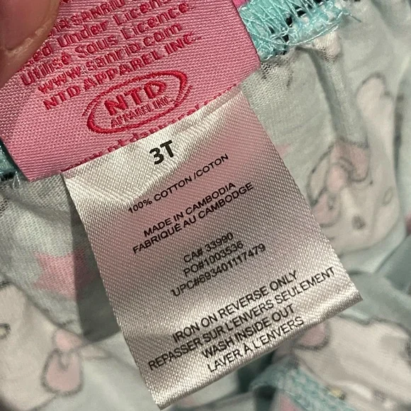 bundle - Picture 4 of 9